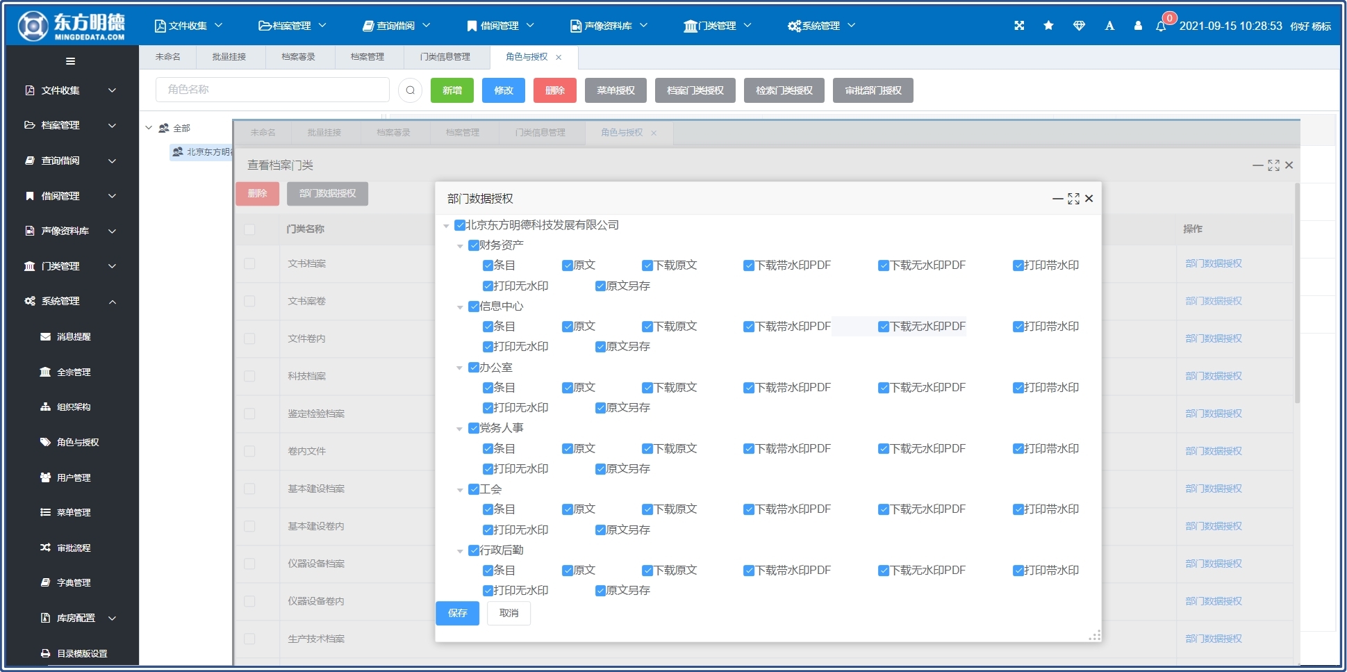 1642646252202894.jpg 99.jpg