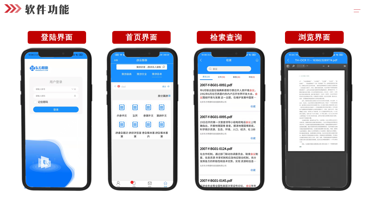 1649229026452694.png 图片1.png