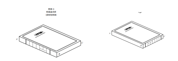 1672978445740232.png 图片3.png