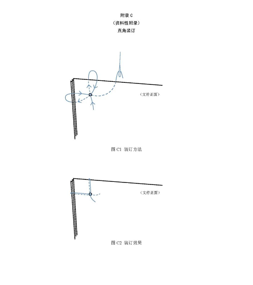 1679556055298038.png 55.png