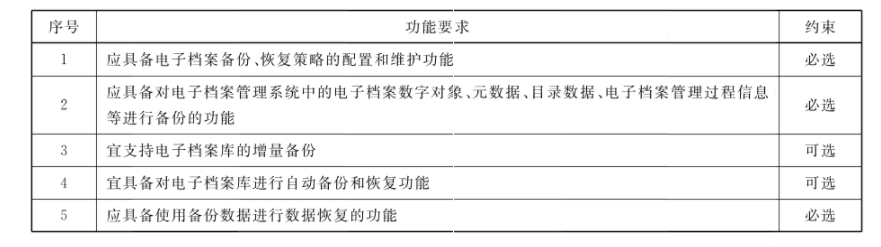 1682568568116801.png 97.png